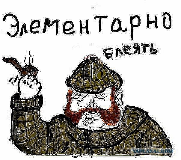 Что-то впомнилось, старею наверно.
