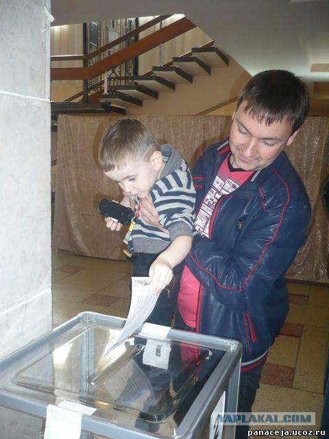 Референдум на Юго-Востоке