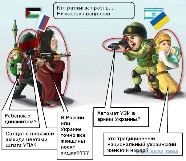 Нет бронежилетов? Не беда!