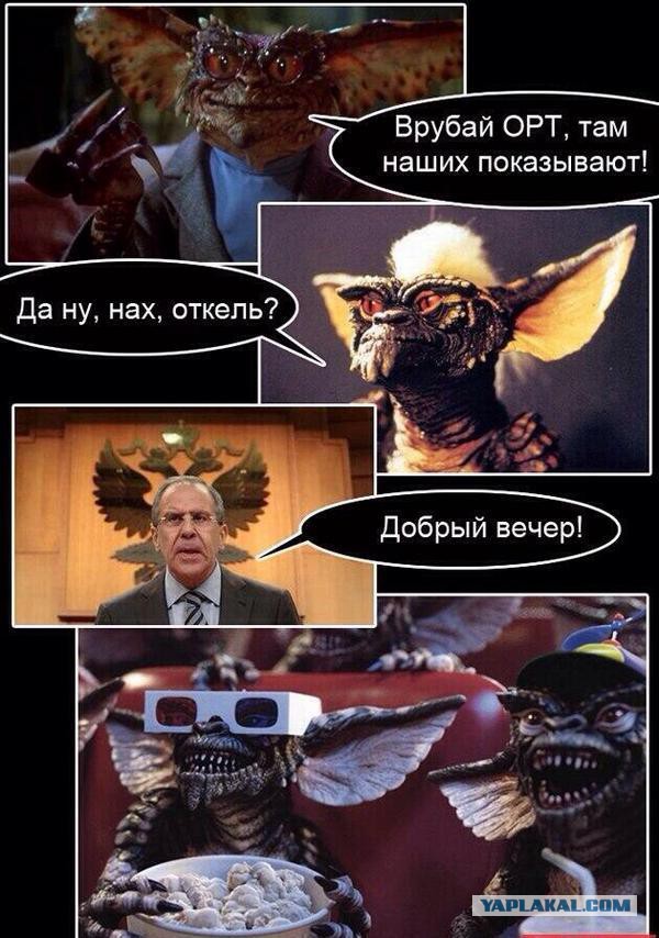 Готово ли население России