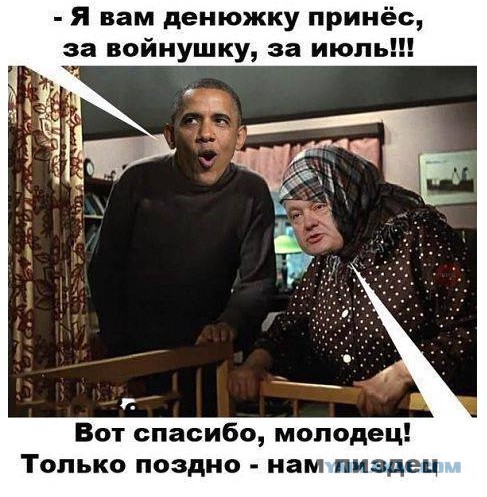 Иосиф Виссарионович Сталин