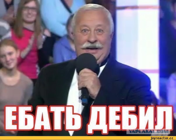 Немцова будут судить за фразу "еб**тый Путин"