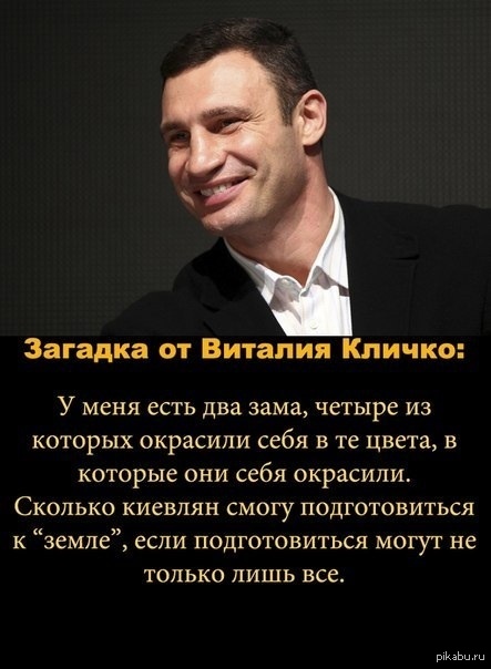 Вирус не пройдет