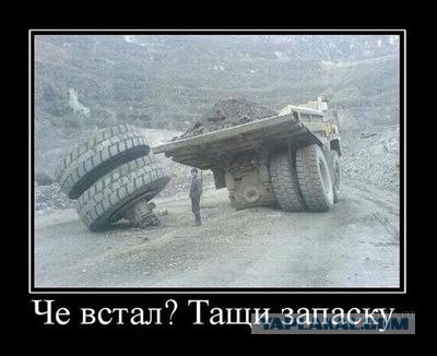 Дневное дежурство на "скорой".