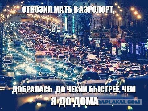 Смешные картинки