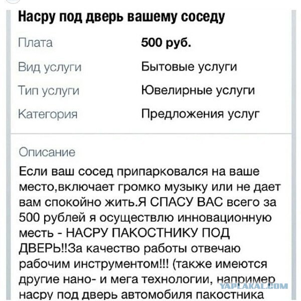 Подборка картинок