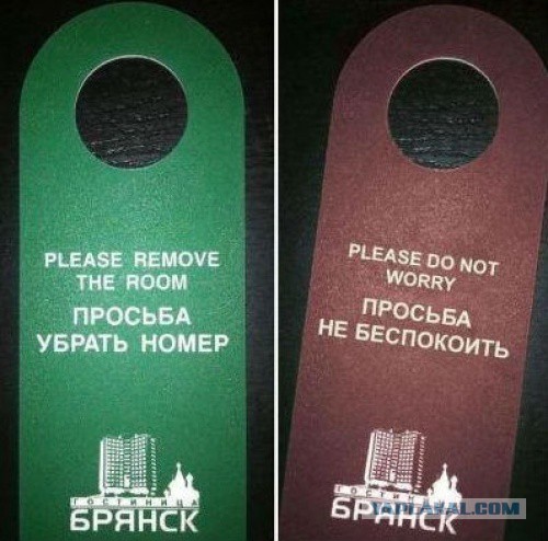 Подборка картинок