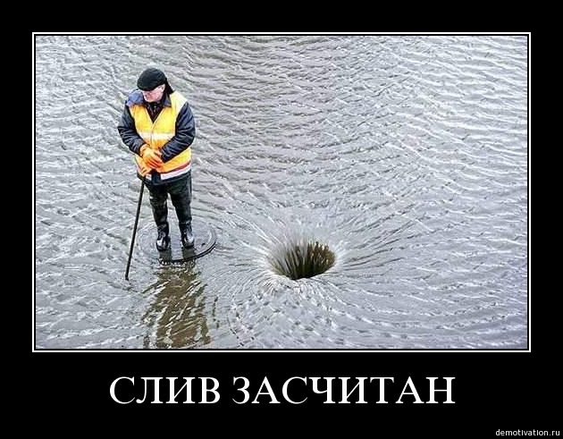 ХроноЛОЖЬ в древних египетских артефактах