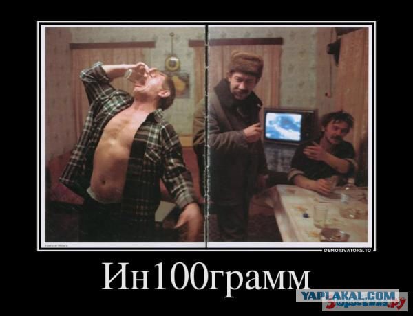 ЯПлакалъ - лучшее сообщество рунета!