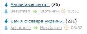 Люблю ЯП за такие случайности 2