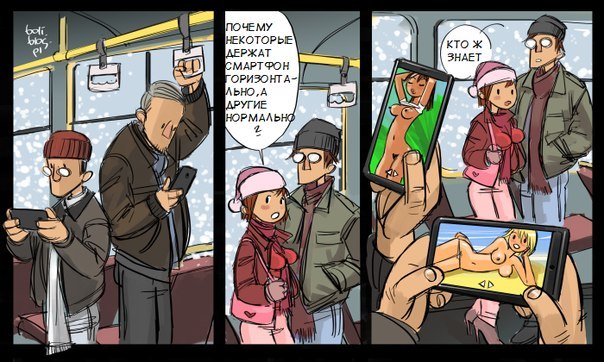 Улыбнемся в понедельник!