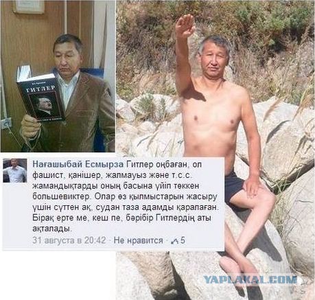 О Георгиевской ленточке в Казахстане