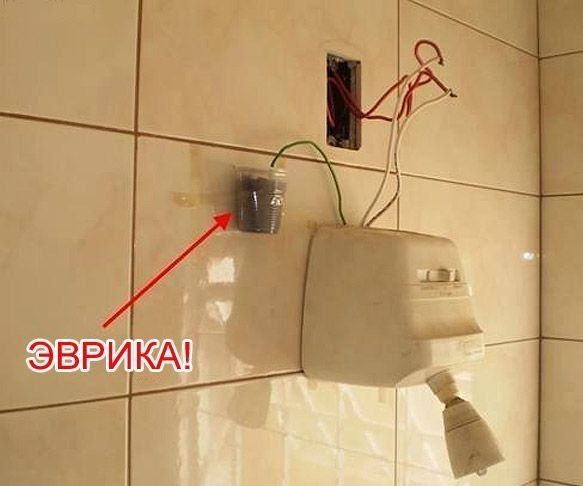 Делаем заземление правильно.