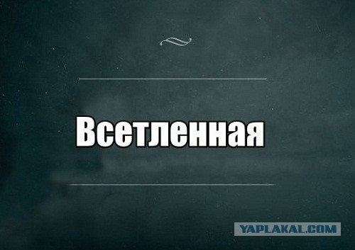 Депрессивный понедельник