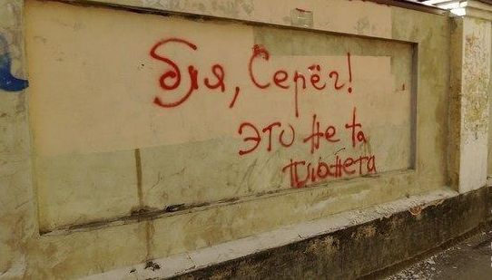 Картинки из инета
