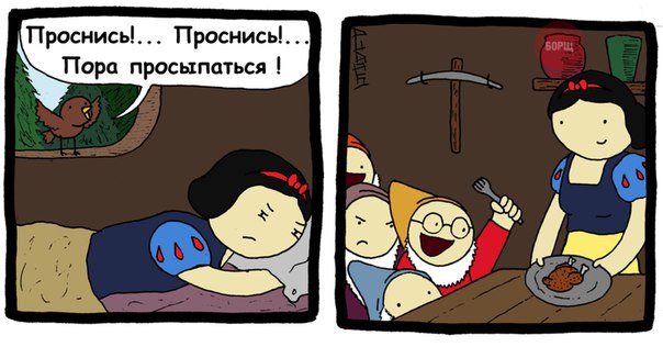Картинки разные