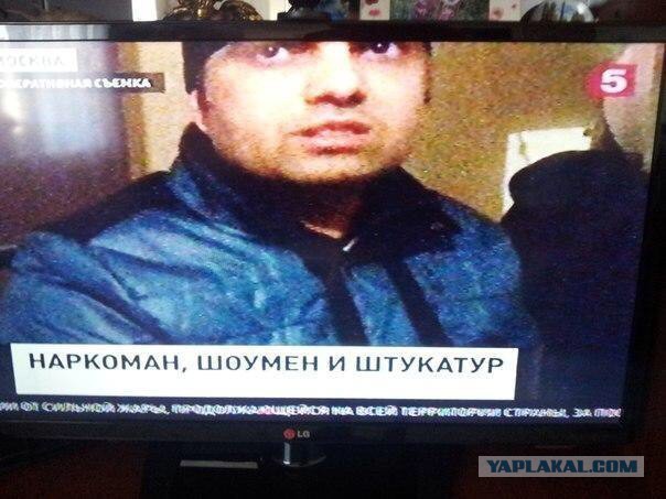 Как вылезти из замурованной штукатурки!