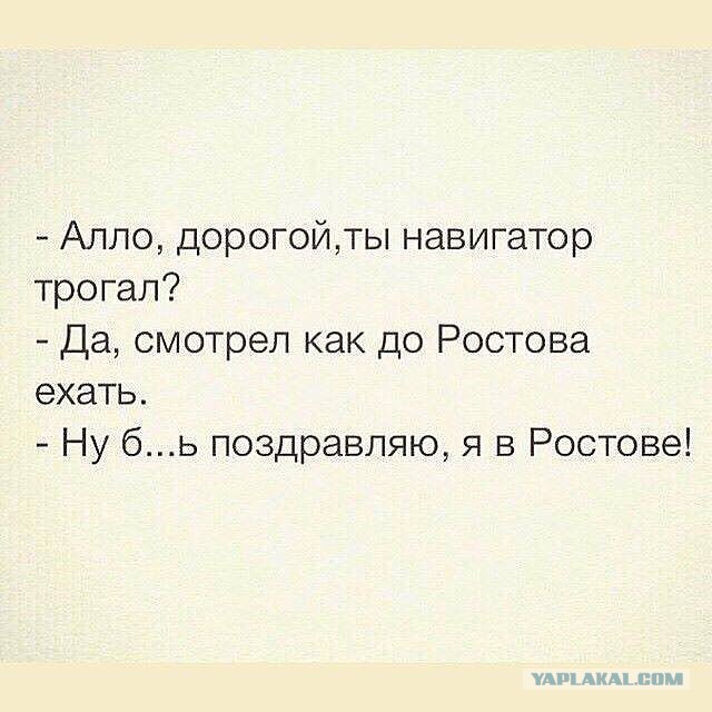 Картинки на субботу
