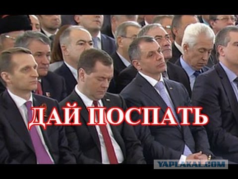 Путин наградил Медведева орденом