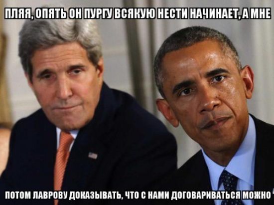 10 политических картинок часть 15