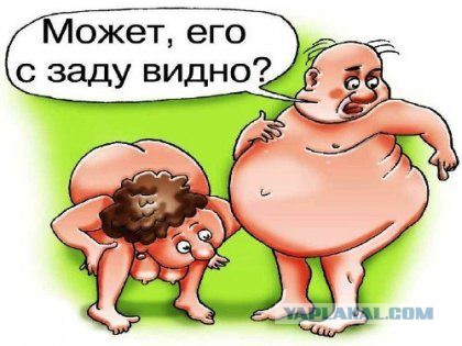 Какие мужчины нравятся супермоделям