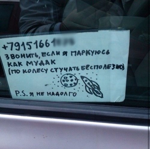 Подборка прикольных фото на пятницу