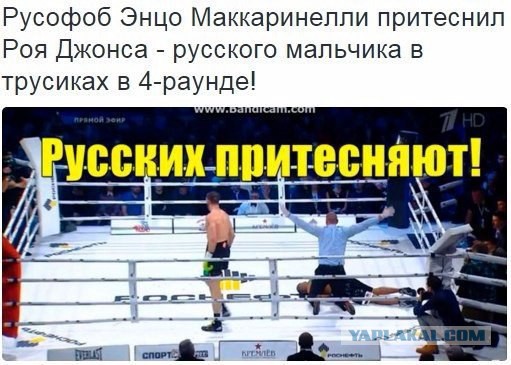 МИД Турции Чавушоглу: оккупируем Россию за 7 дней