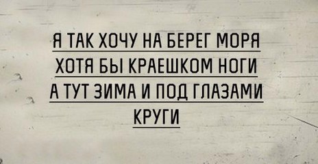 Подборка Картинок из сети