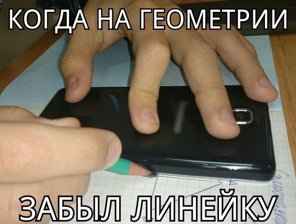 Подборка картинок из сети