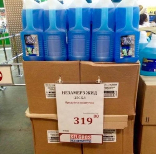 Подборка картинок на среду