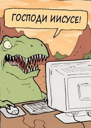 Мама возмущена: Великий пост, а детей в школах кормят пиццей и сосисками