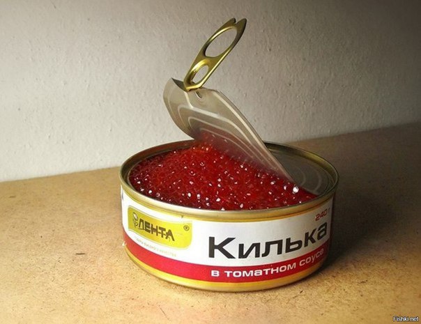 Картинки из сети