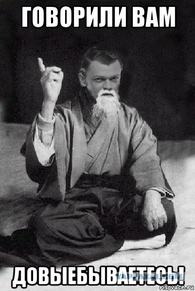 Товарный словарь 1956-1961 гг