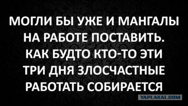 Подборка интересных и красивых фото