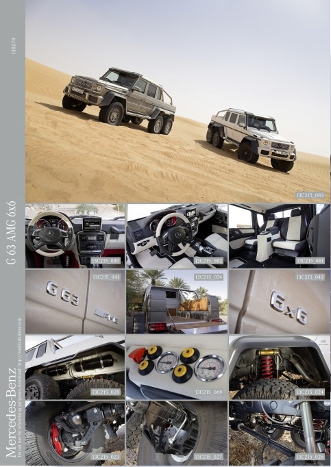 37 лет улучшений: эволюция Mercedes-Benz Geländewagen