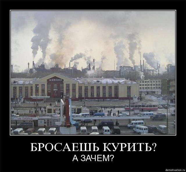 Такое можно встретить только в России