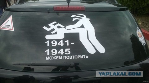 Украина, Донбасс, Крым. Я узнал правду