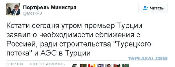 В Анкаре стрельба и попытка военного переворота