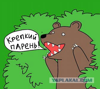 Работу ннада кому?