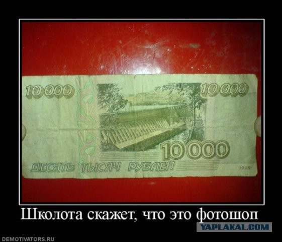 Россияне не видят света в конце кризиса