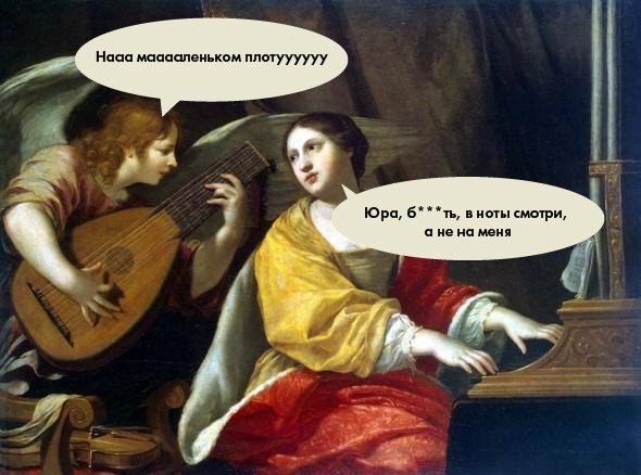 Поклонская напомнила Трампу о российском Крыме