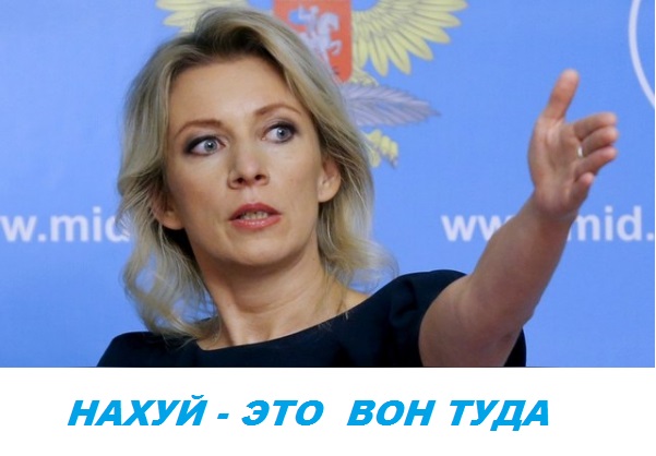 Fox News сообщил о падении МиГ-29 рядом с "Адмиралом Кузнецовым"