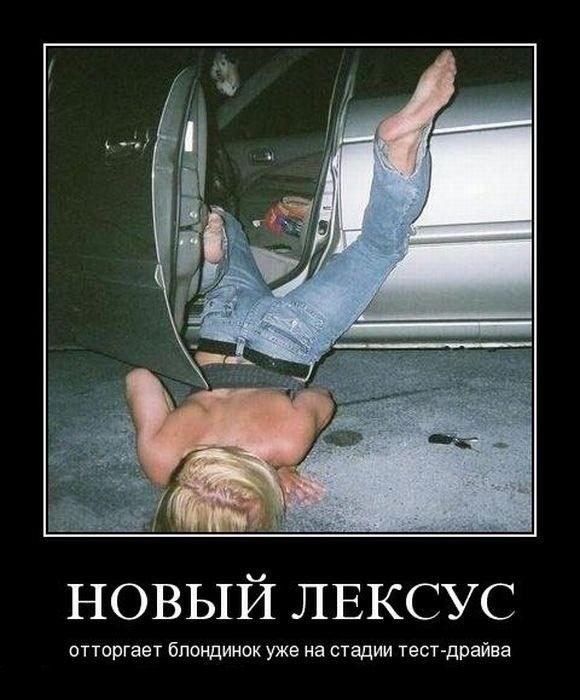 Немножко картинок с буквами, типа демотиваторы