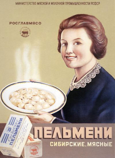 Всячина. Картинки и тексты картинками