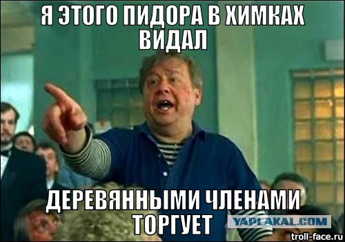 Тем временем на Рождественской распродаже в Эстонии...