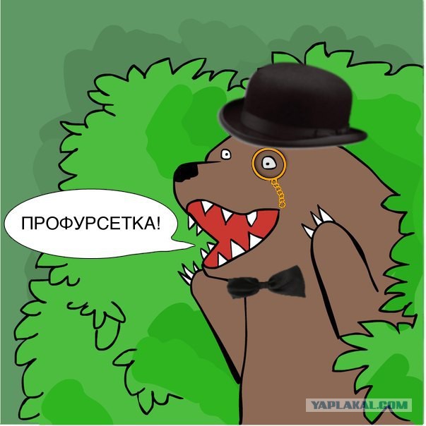 Рискнул подержать японку Касуми за грудь
