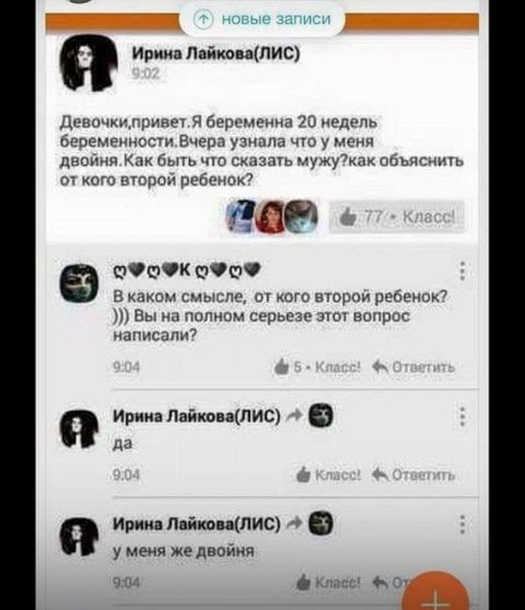 Всякое-разное из сети