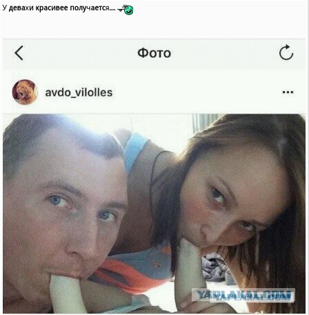 Адский трэш и вакханалия! Строго 16+