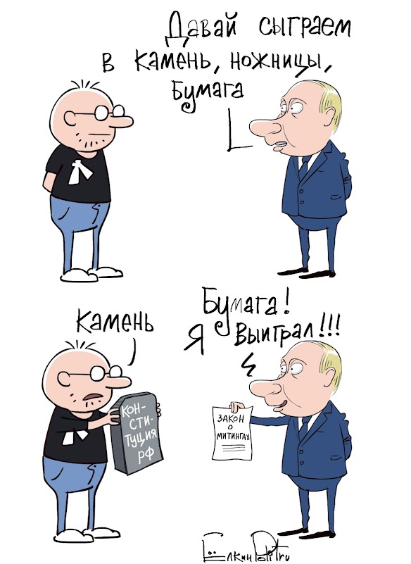 Юмористическо-саркастическая подборка материалов об обстановке в Мире