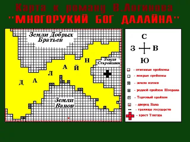 Хочу посоветовать книги, которые я прочел за пару лет.